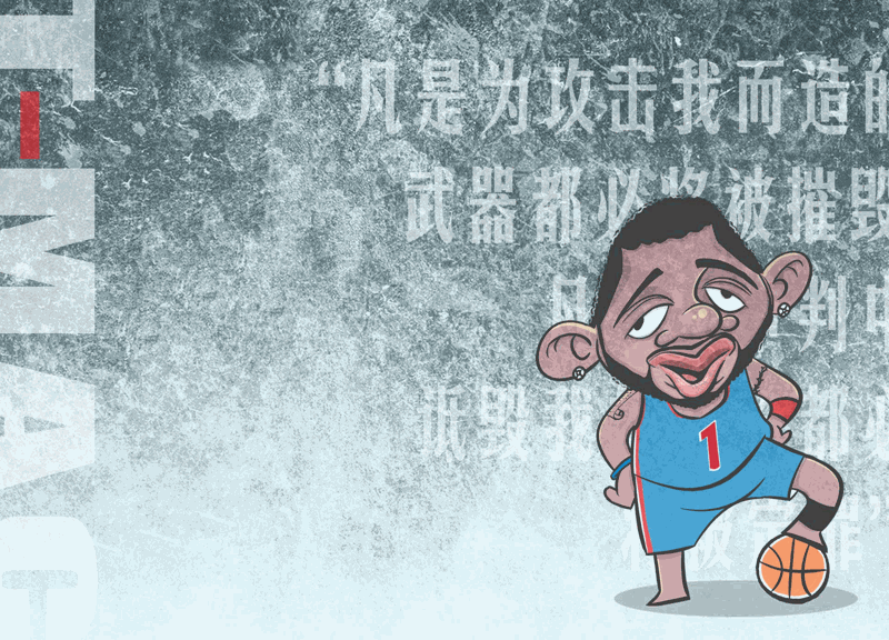 智能机器人